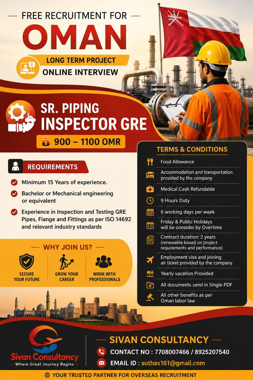 Urgent recruitment for Oman Urgent recruitment for Oman