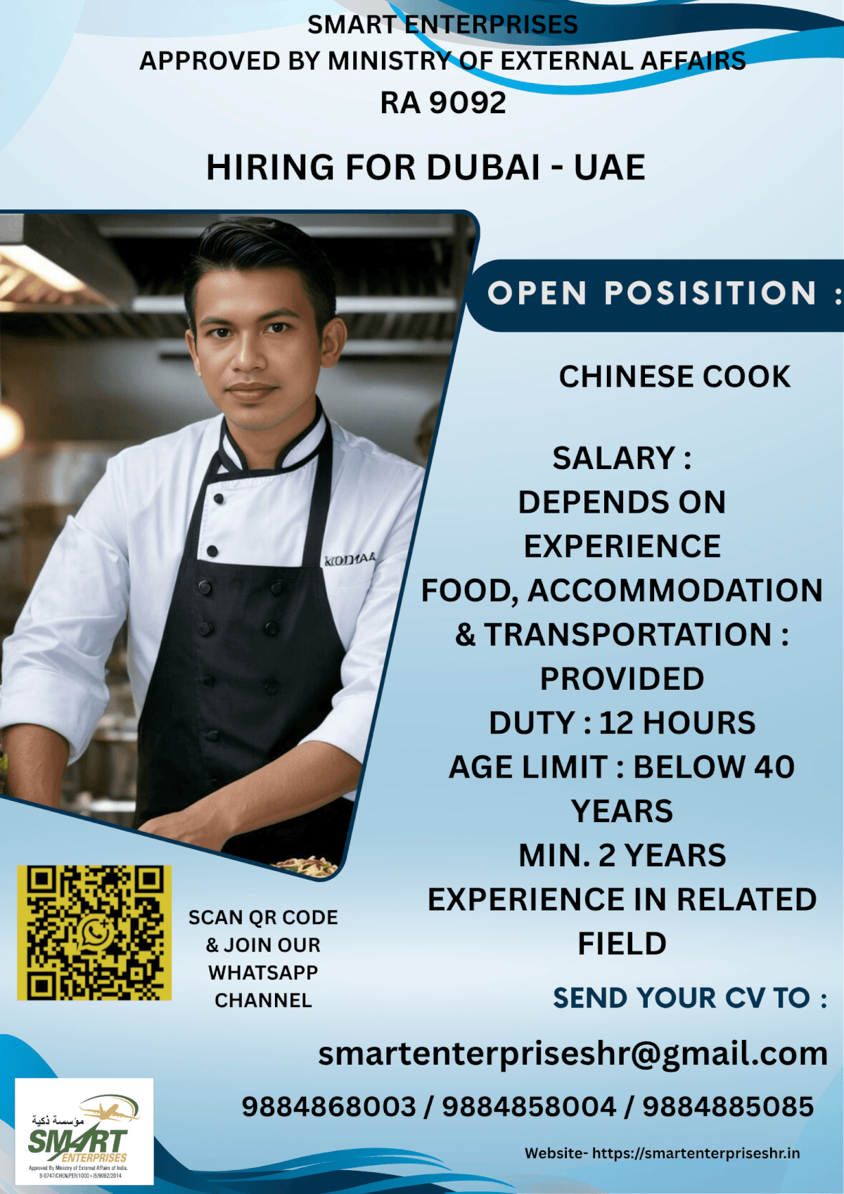 URGENT REQUIREMENT FOR DUBAI