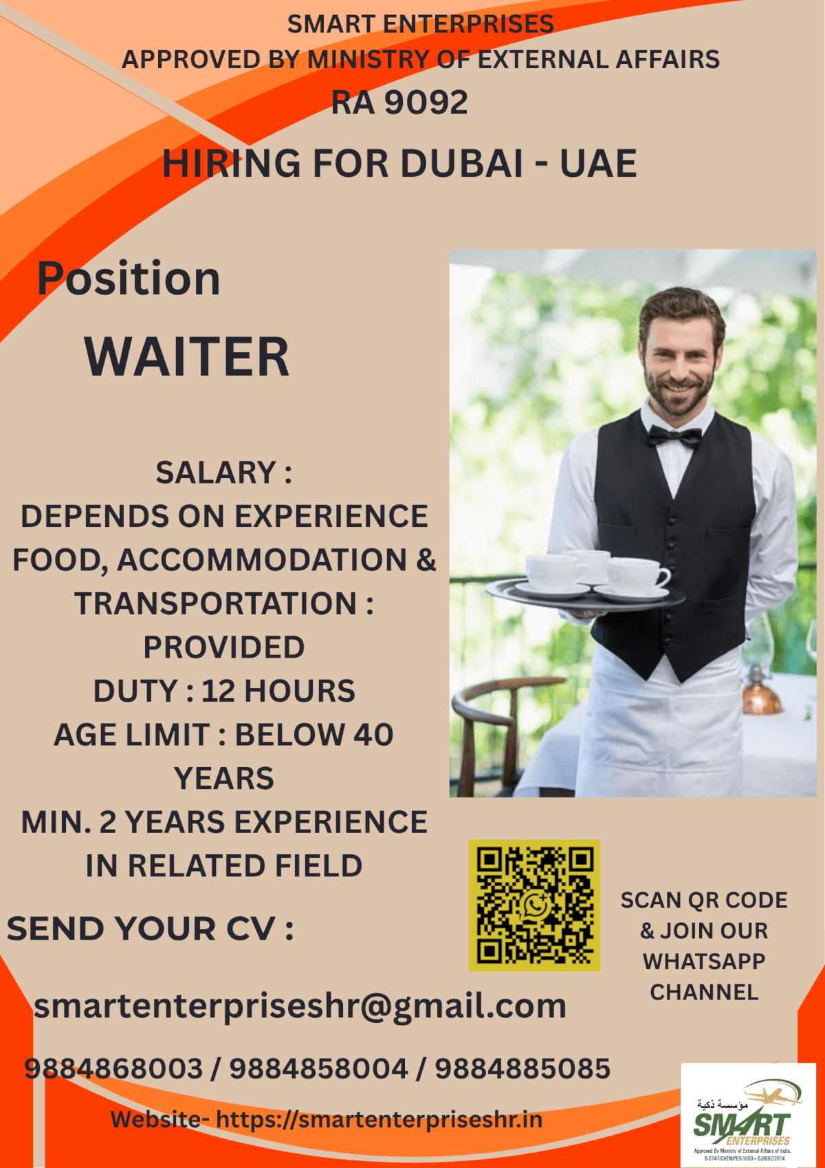 URGENT REQUIREMENT FOR UAE