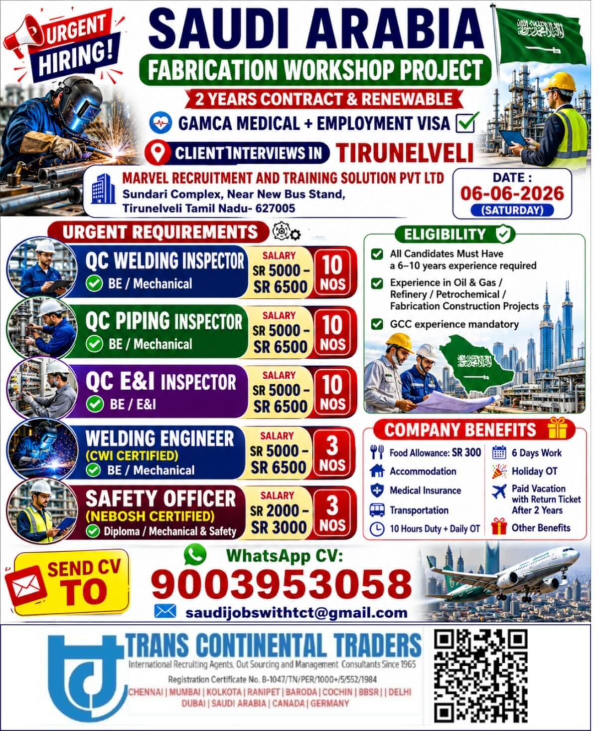 HIRING FOR REPUTED OIL & GAS COMPANY -SAUDI ARABIA|INTERVIEWS IN TIRUNELVELI ON 06-06-2026 HIRING FOR REPUTED OIL & GAS COMPANY -SAUDI ARABIA|INTERVIEWS IN TIRUNELVELI ON 06-06-2026