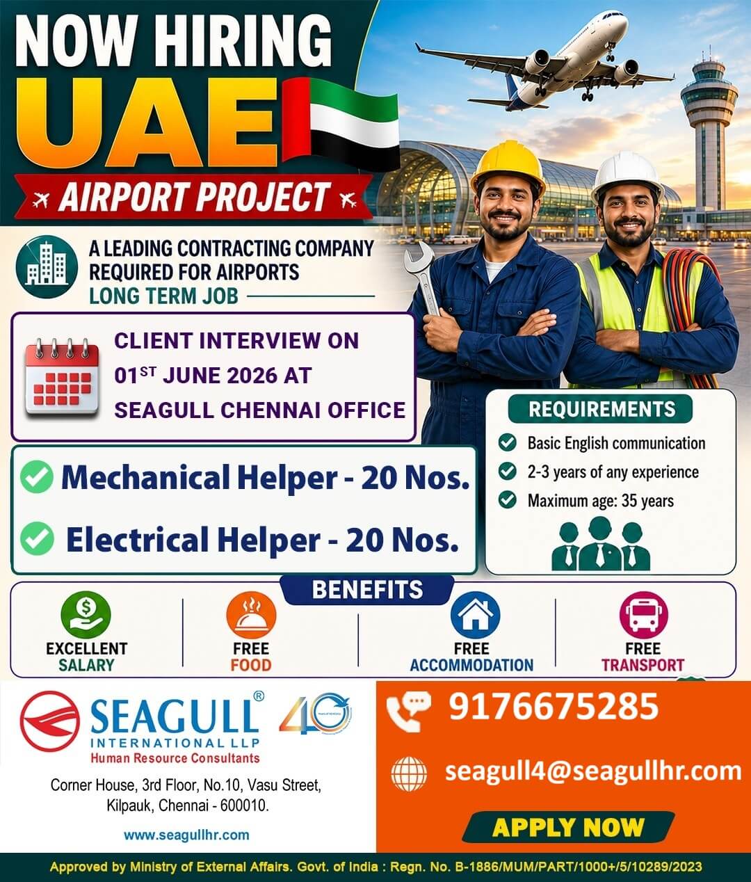 VERY URGENT REQUIREMENTS FOR MECHANICAL HELPER & ELECTRIAL HELPER FOR UAE