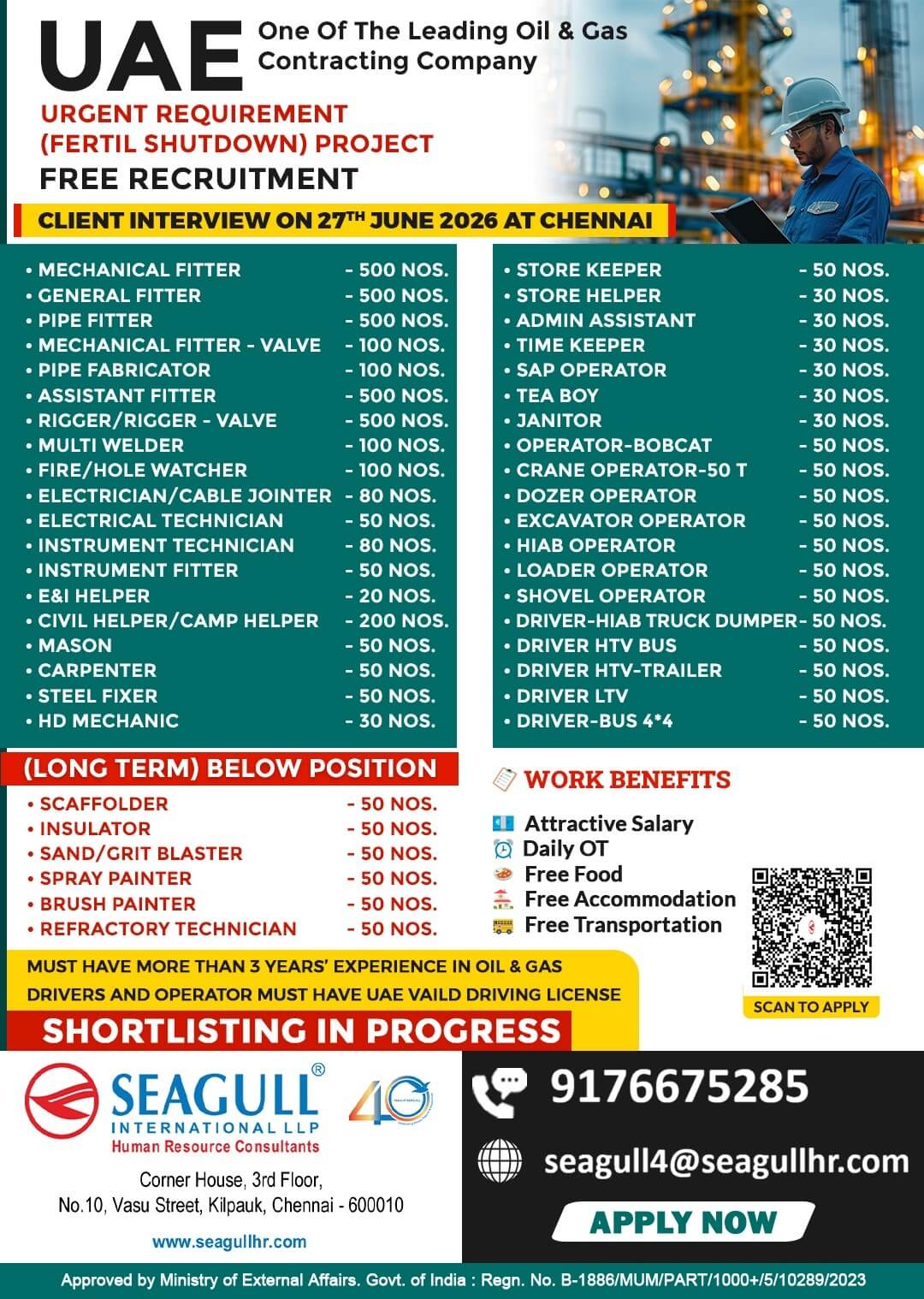 FREE & VERY URGENT REQUIREMENTS FOR OIL & GAS SHUTDOWN PROJECT AT ABU DHABI - UAE FREE & VERY URGENT REQUIREMENTS FOR OIL & GAS SHUTDOWN PROJECT AT ABU DHABI - UAE