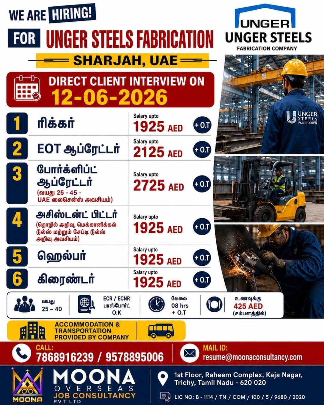 UNGER STEELS FABRICATION UAE