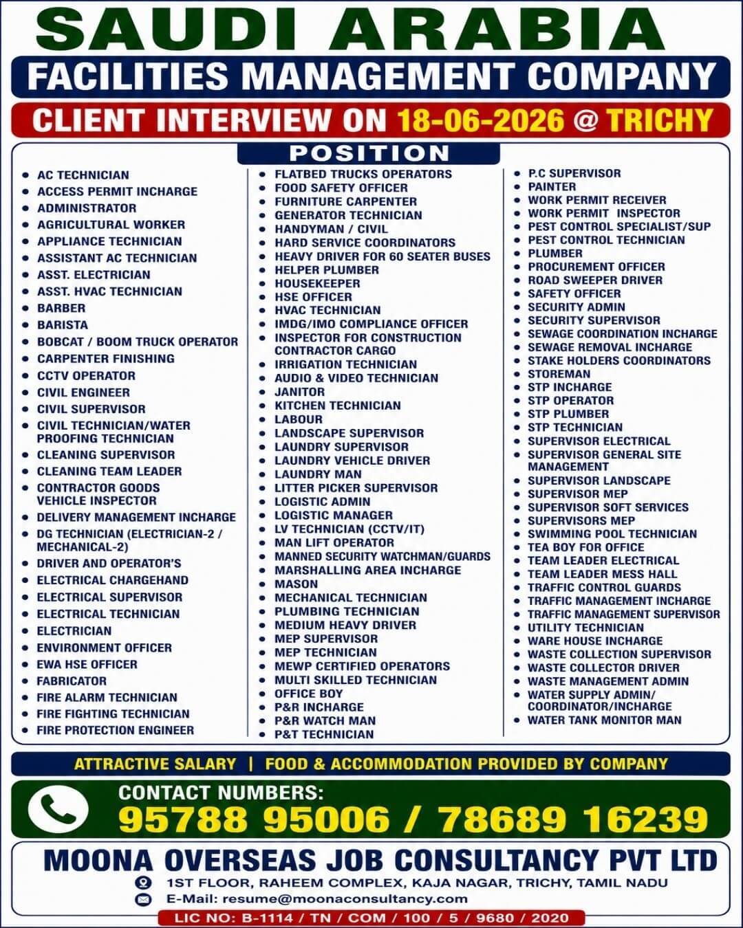 MULTIBLE VACANCY