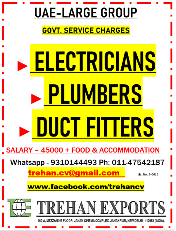 ELECTRICIANS PLUMBERS DUCT FITTERS ELECTRICIANS PLUMBERS DUCT FITTERS
