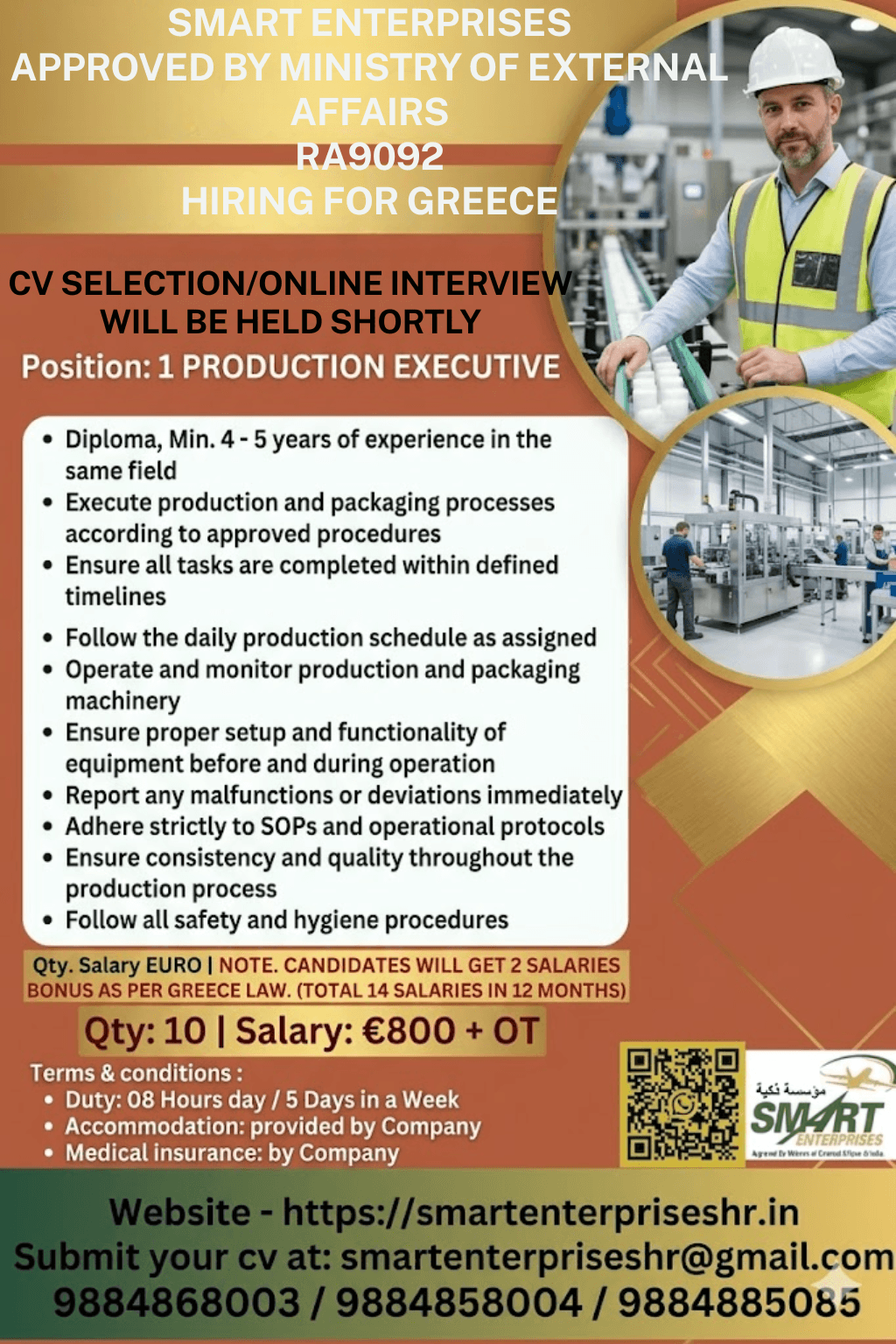PRODUCTION EXECUTIVE