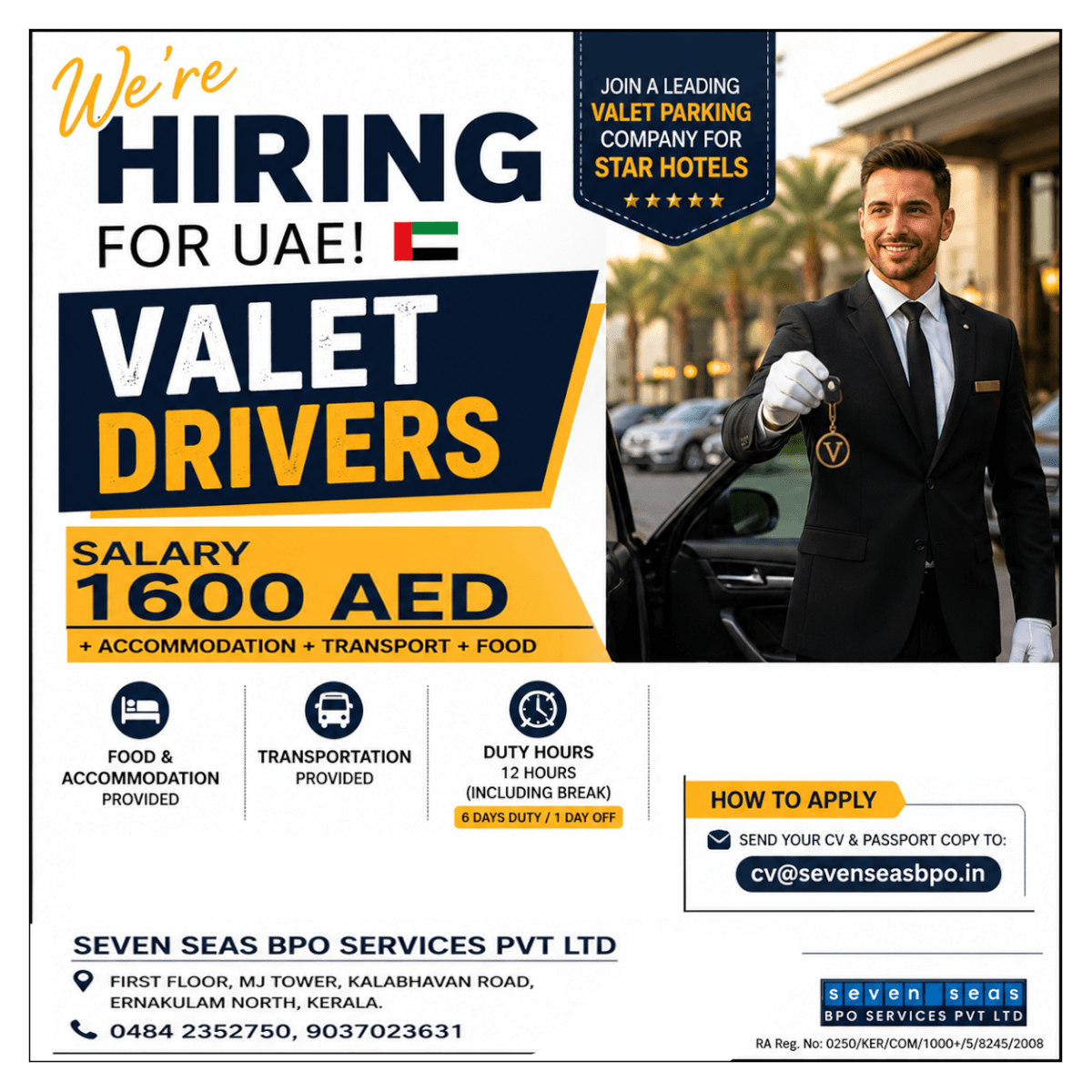 urgent vacancy for UAE