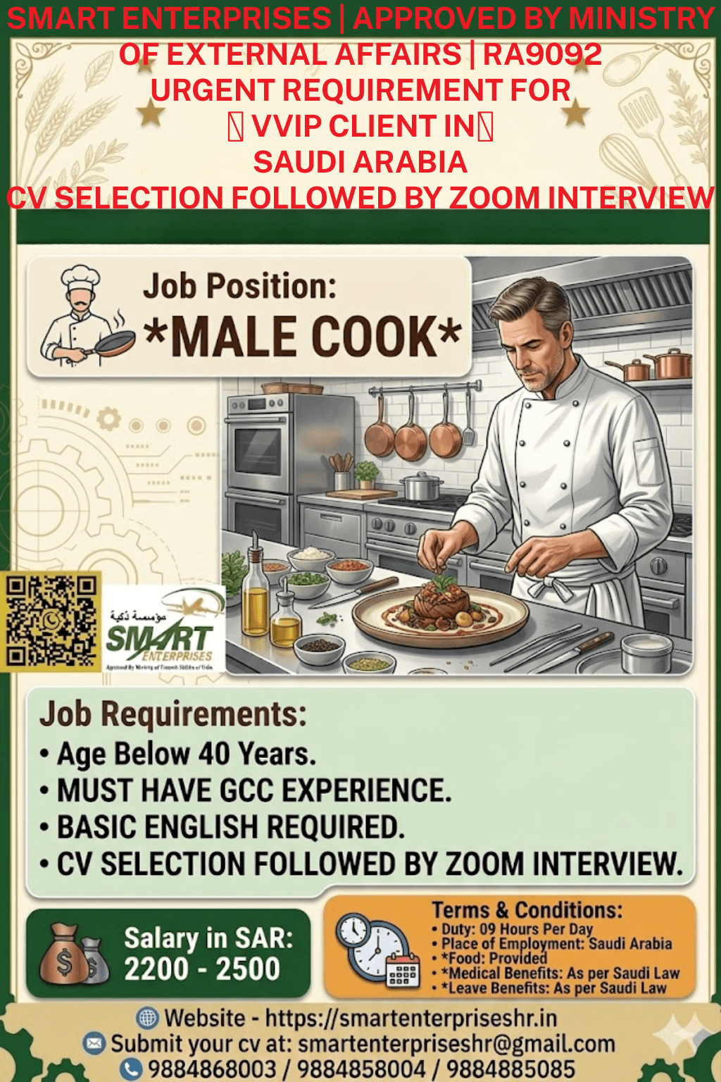MALE COOK MALE COOK