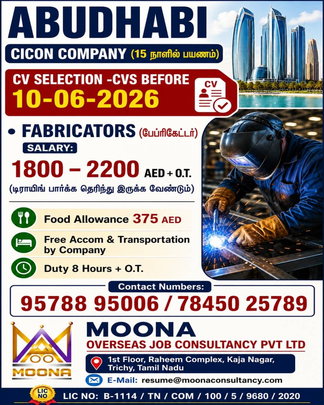 CICON COMPANY CICON COMPANY