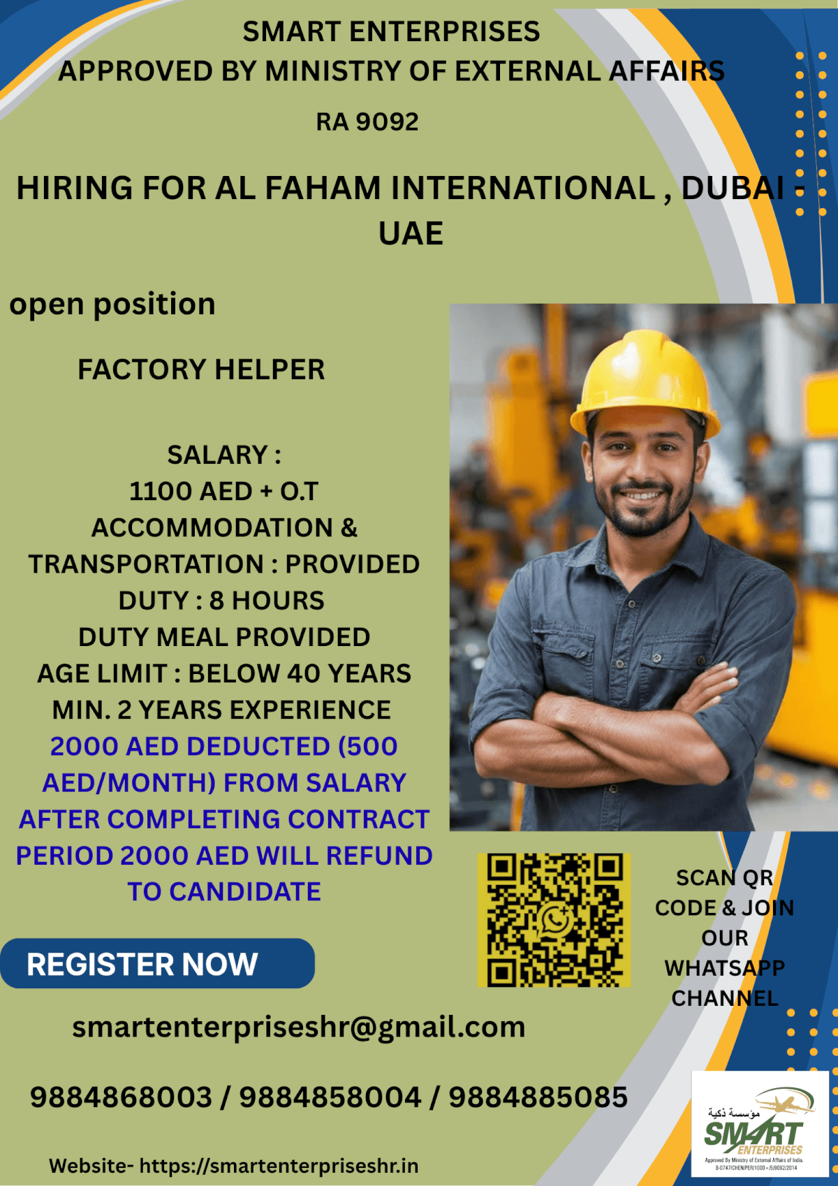 URGENT REQUIREMENT FOR UAE URGENT REQUIREMENT FOR UAE