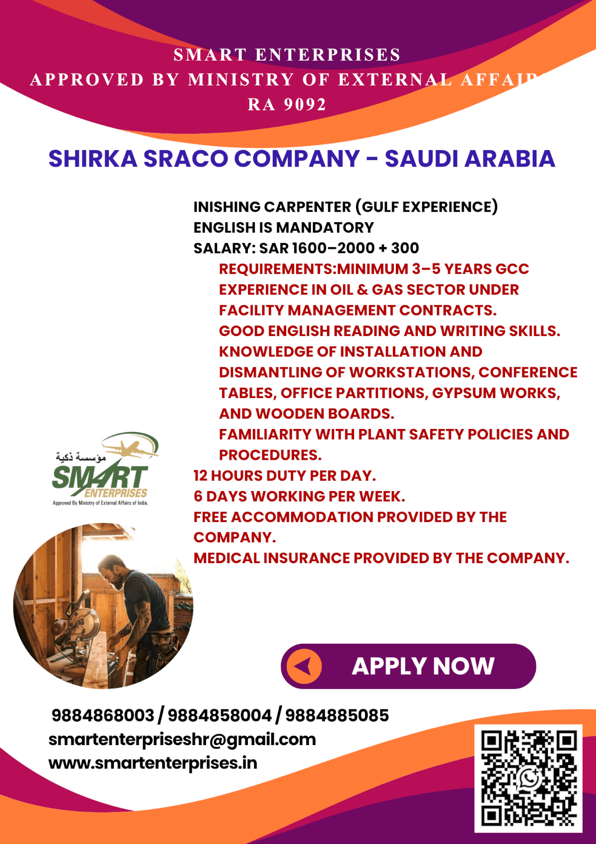 HIRING FOR SAUDI ARABIA HIRING FOR SAUDI ARABIA