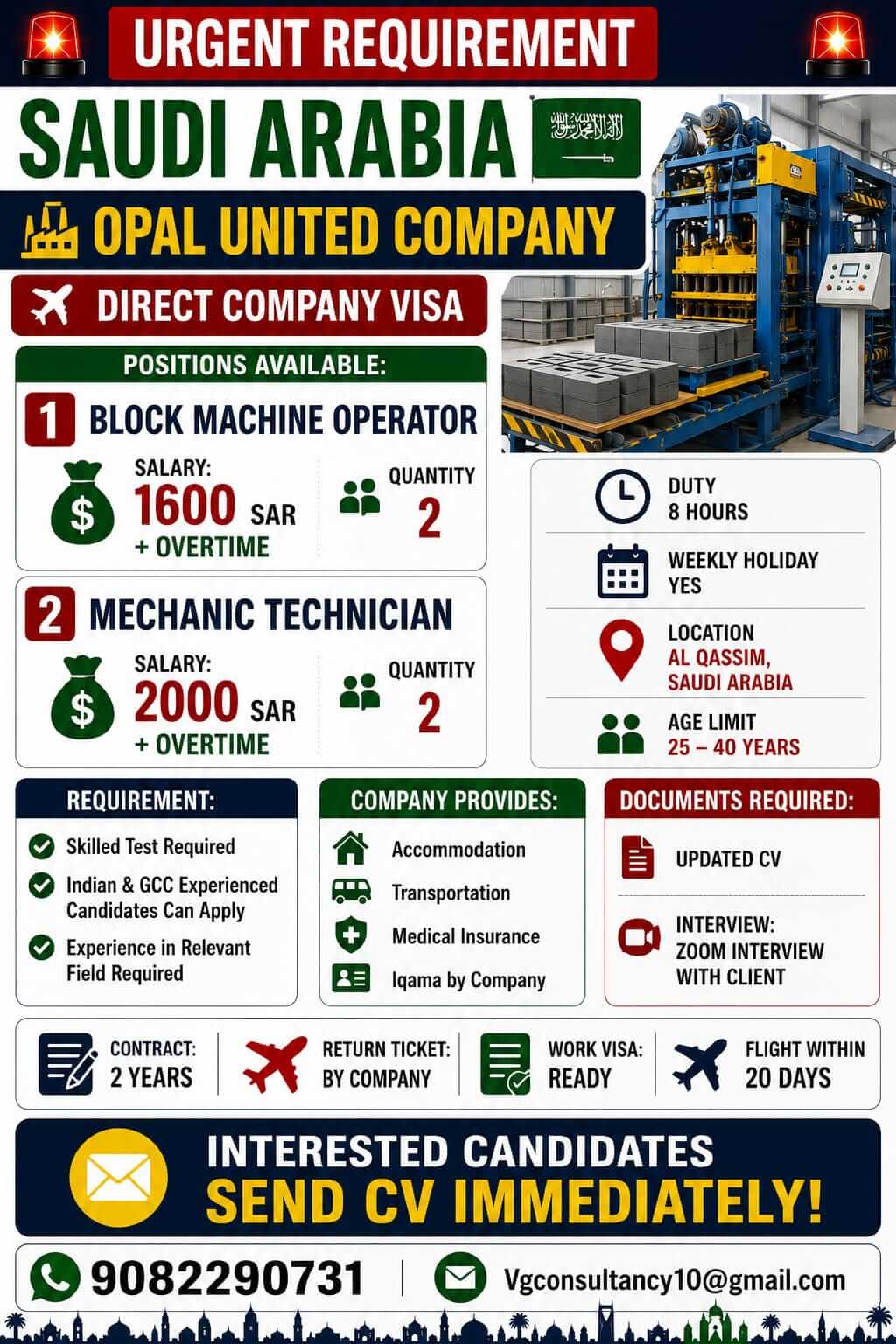 URGENT REQUIREMENT FOR SAUDI ARABIA MECHANICAL TECHNICEAN