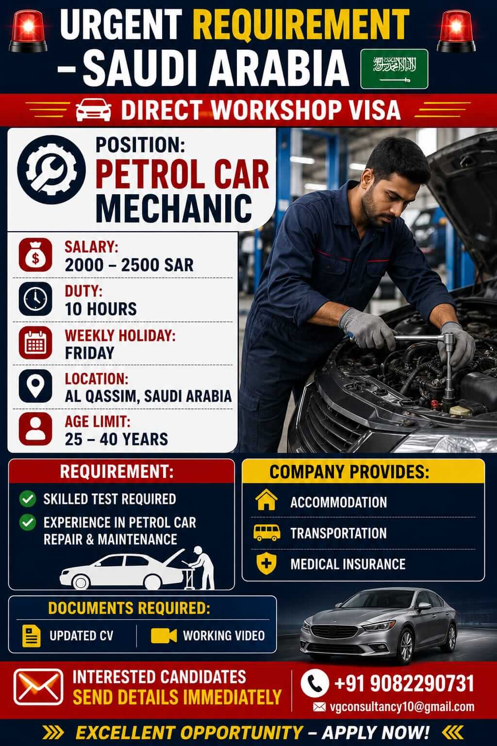 URGENT REQUIREMENT – SAUDI ARABIA  PETROL CAR MECHANIC