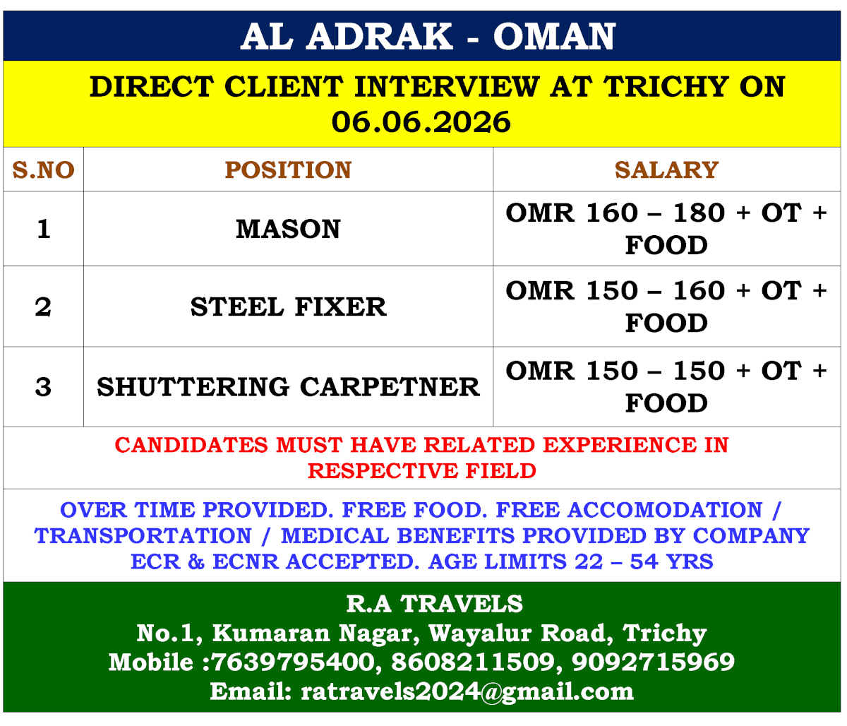 AL ADRAK - OMAN