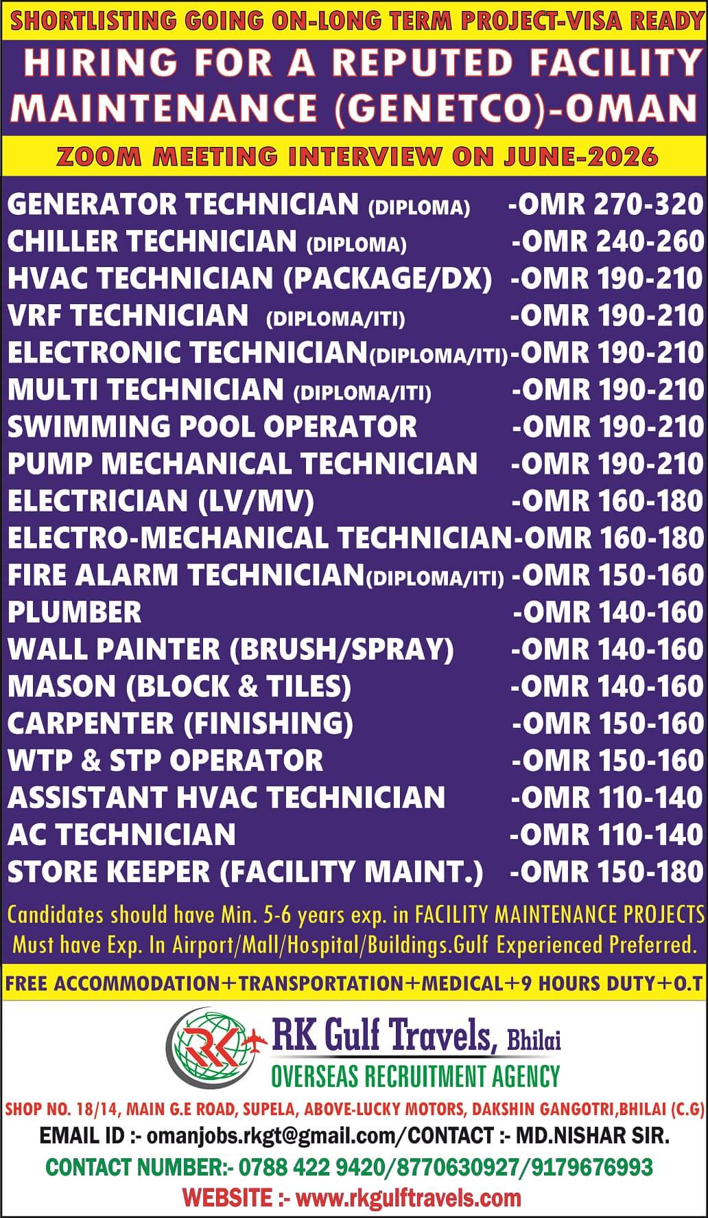 HIRING FOR A LEADING FACILITY MANAGEMENT CO. (GENETCO) - OMAN