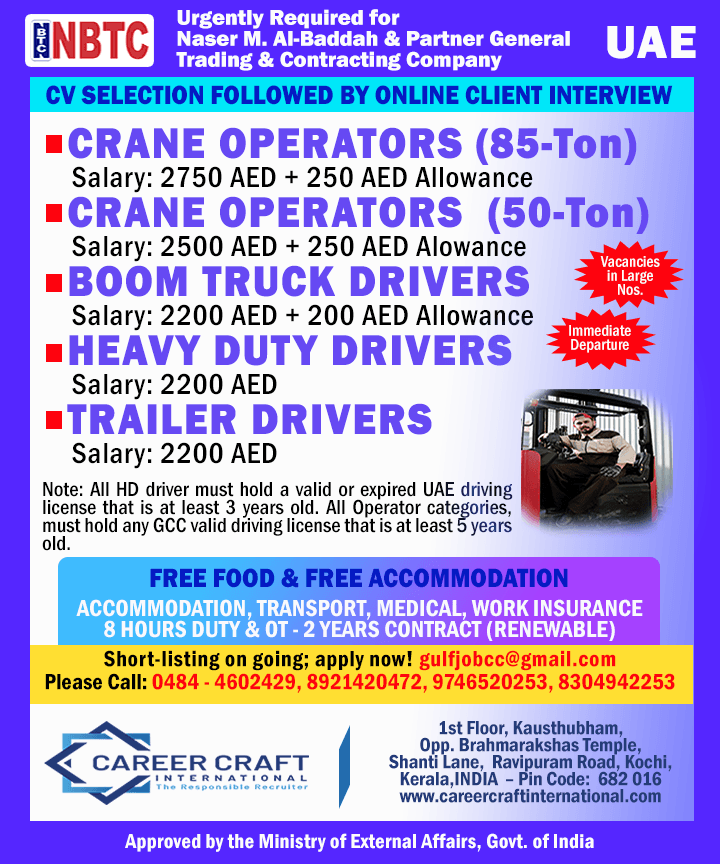 NBTC based in UAE requires Drivers and Operators - NBTC based in UAE requires Drivers and Operators -