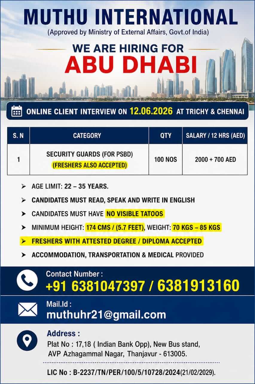 WANTED FOR ABU DHABI