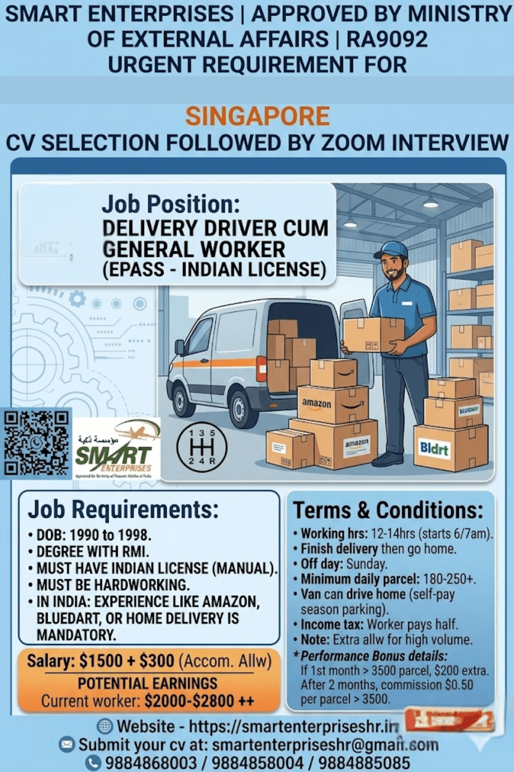INDIAN LICENSE DELIVERY DRIVER CUM GENERAL WORKER