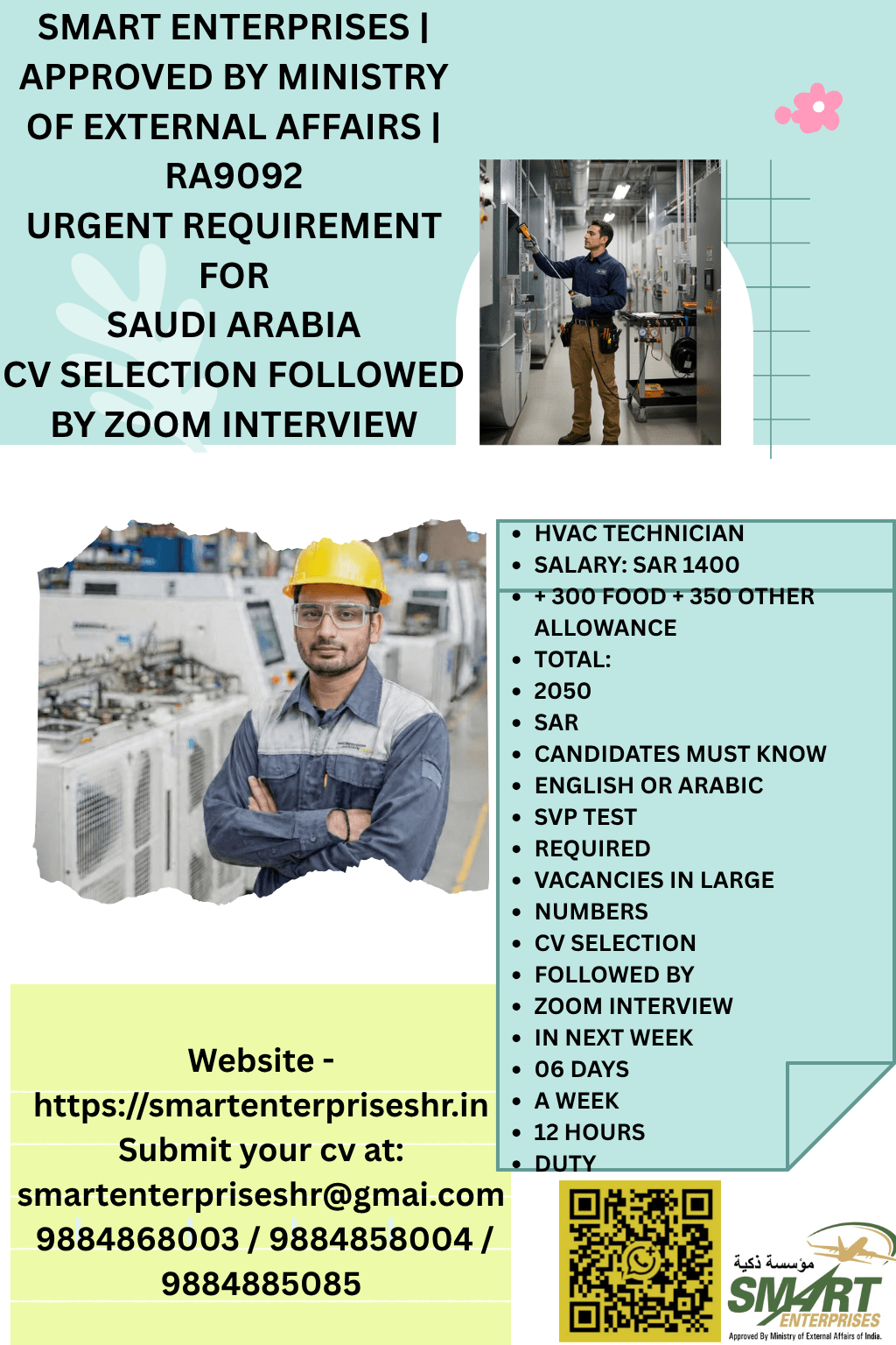 HVAC TECHNICIAN HVAC TECHNICIAN