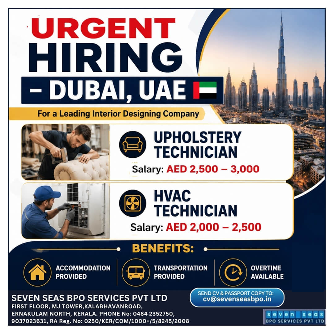 URGENT VACANCY IN UAE