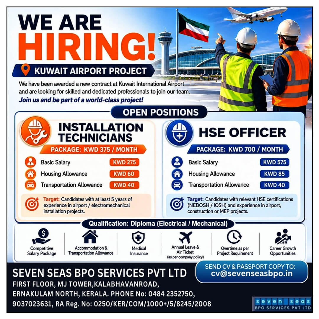 URGENT VACANCY IN KUWAIT AIRPORT