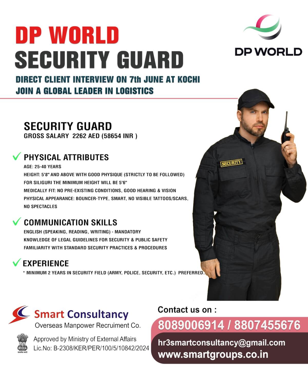 WE ARE HIRING FOR DP WORLD - DUBAI, DIRECT CLIENT INTERVIEW ON 7TH JUNE AT KOCHI, KERALA