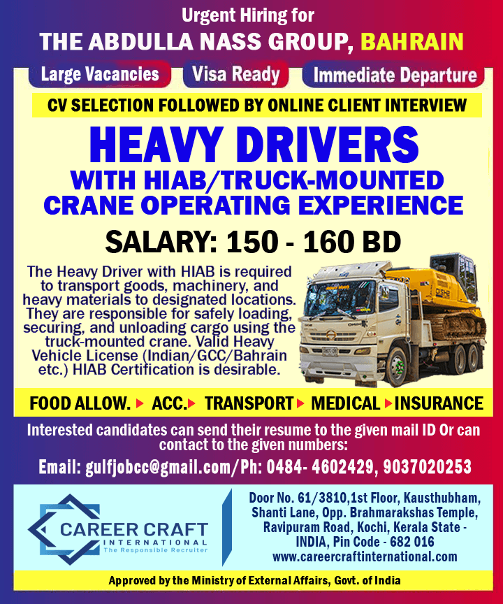 Urgent requirement of Heavy Duty Driver - with Hiab Operating Experience -