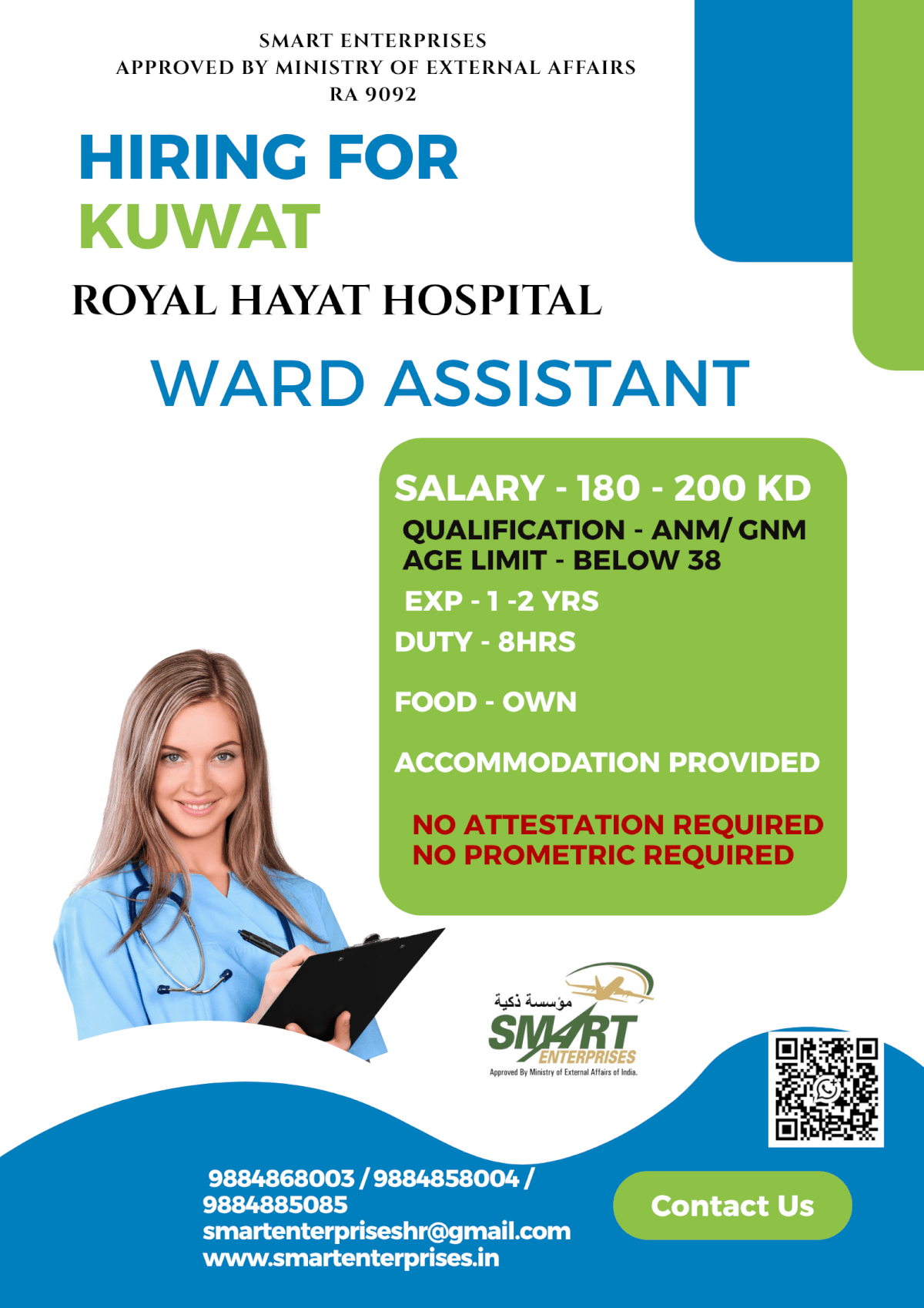 HIRING FOR  KUWAIT