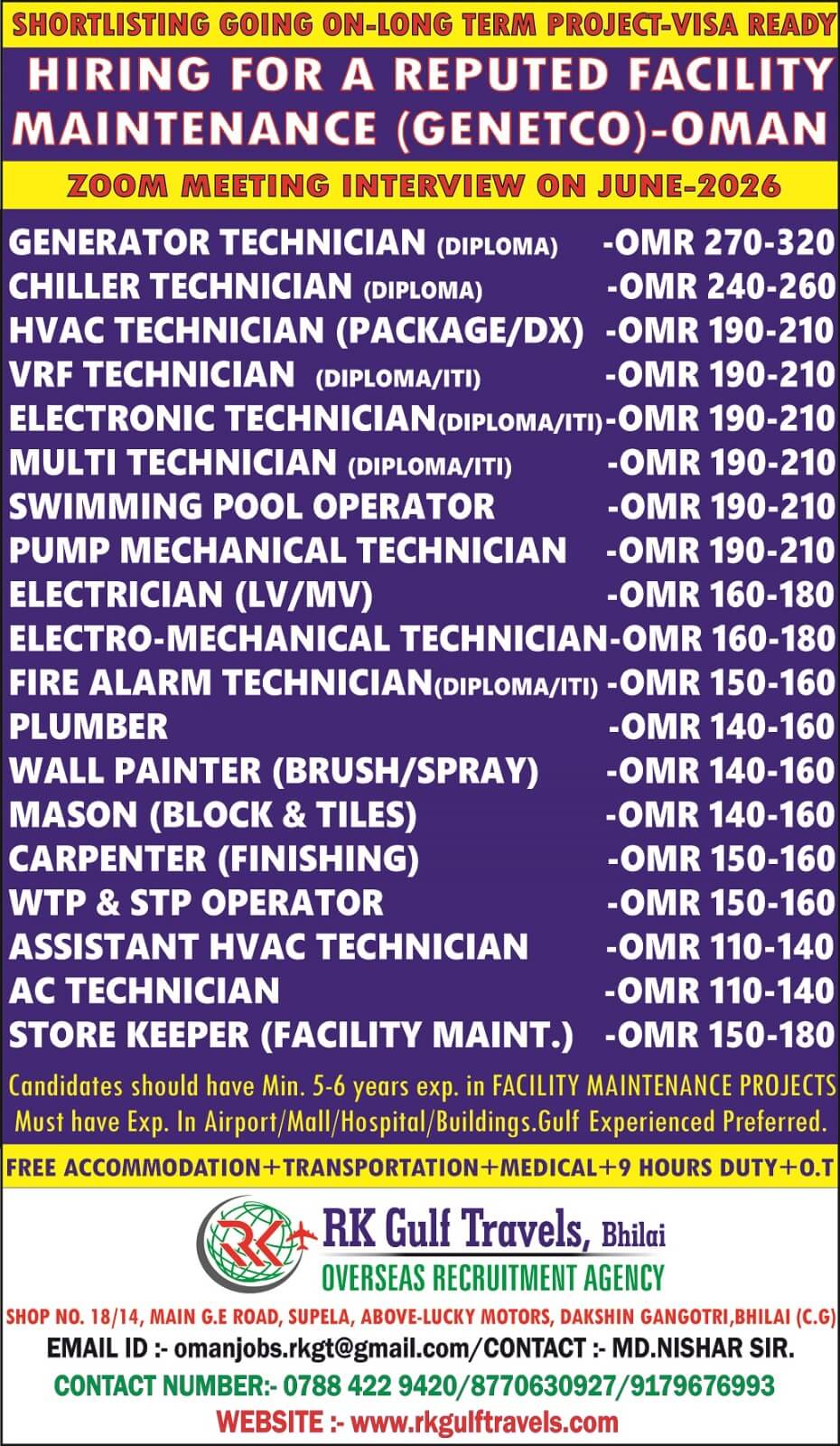 HIRING FOR GENETCO FACILITY MANAGEMENT CO. - OMAN
