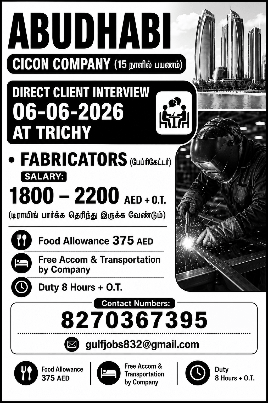 Client Interview on 06.06.2026