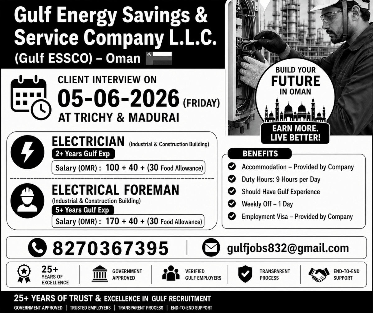 Client Interview on 05.06.2026
