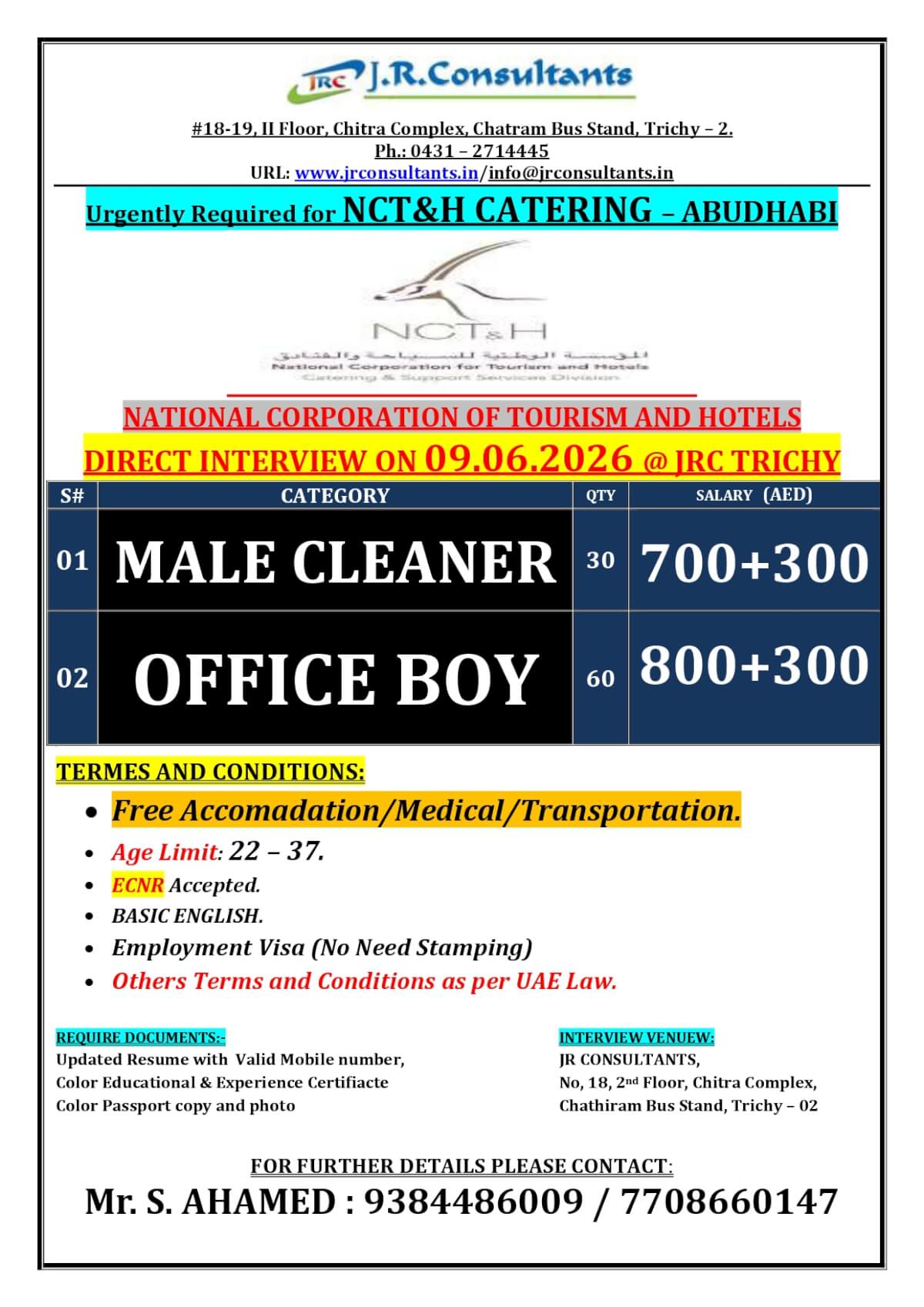 URGENTLY REQUIRED FOR A LEADING CATERING COMPANY NCT&H IN ABUDHABI A DIRECT CLIENT INTERVIEW ON 09.06.2026 @ TRICHY