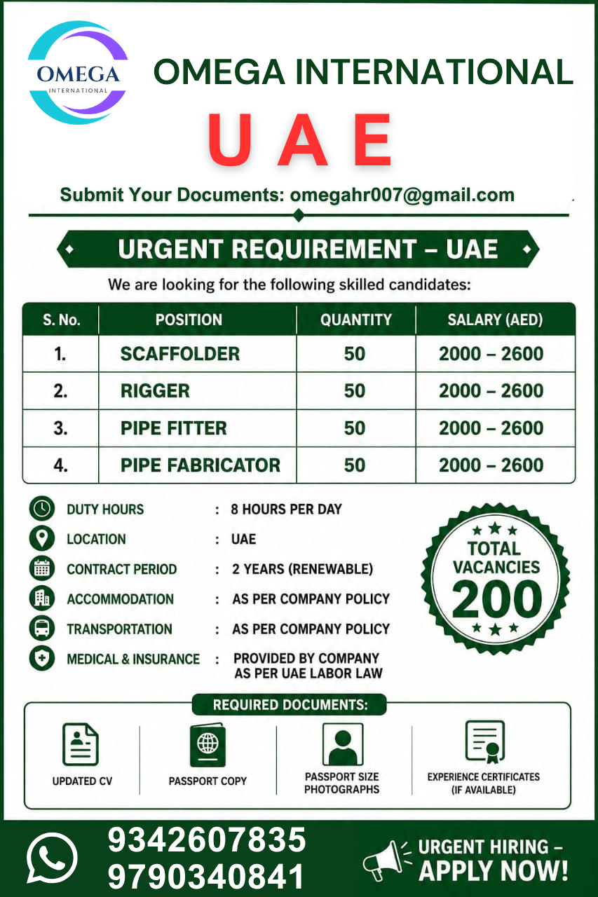 URGENTLY WANTED FOR UAE