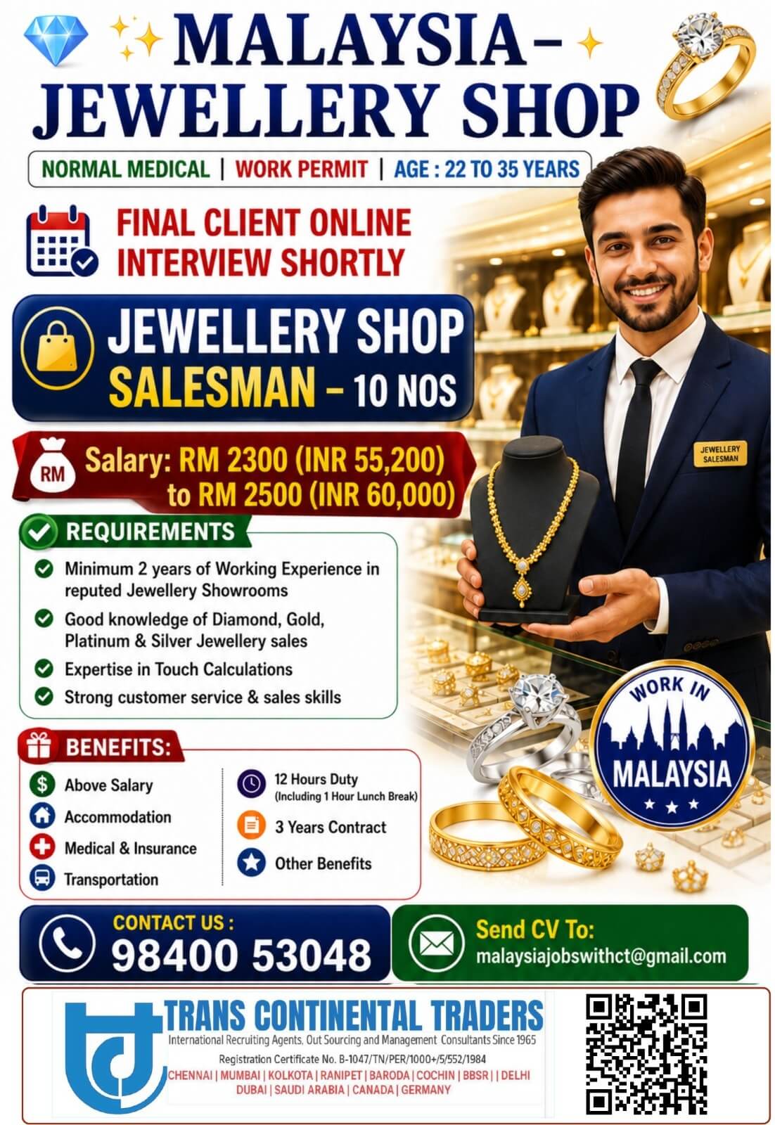 HIRING FOR MALAYSIA | JEWELLERY SHOP SALESMAN | ONLINE INTERVIEW ON PROGRESS WHATSAPP CV 9791553048