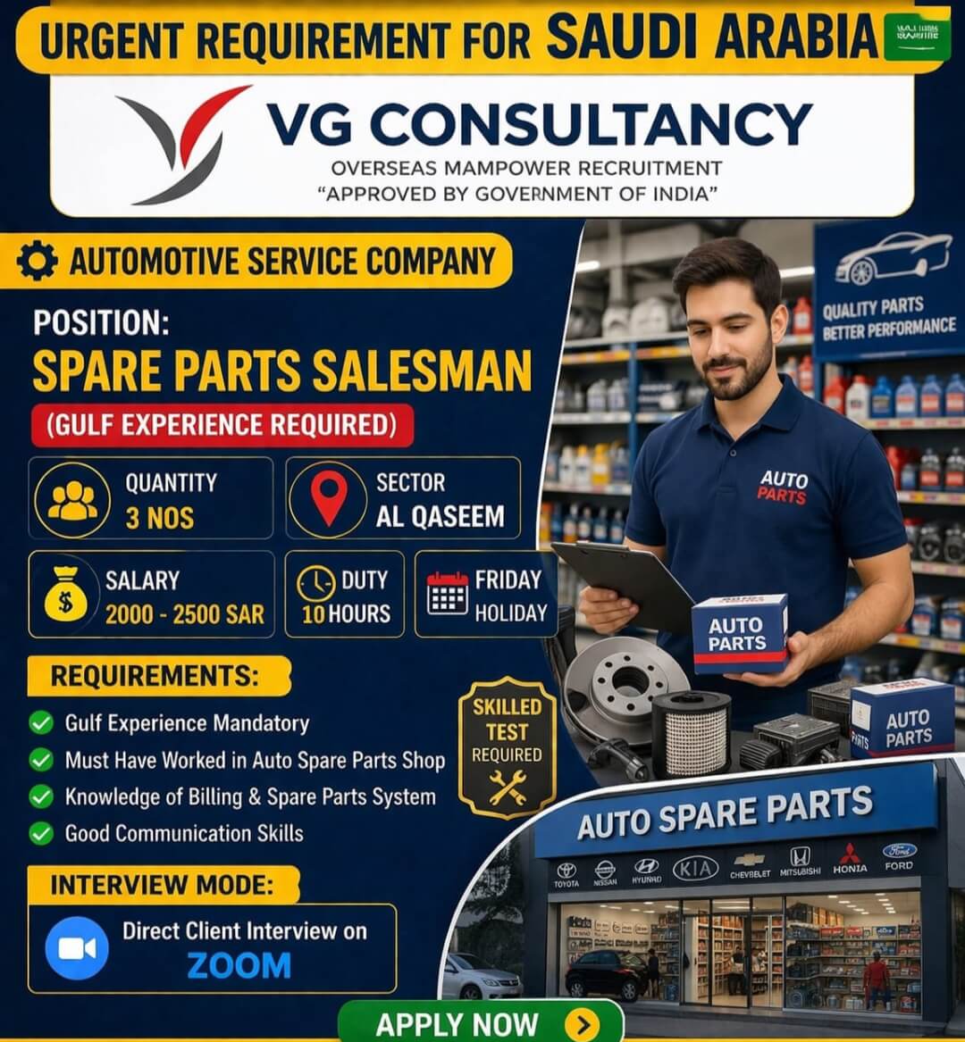 WE ARE HIRING FOR SAUDI ARABIA
