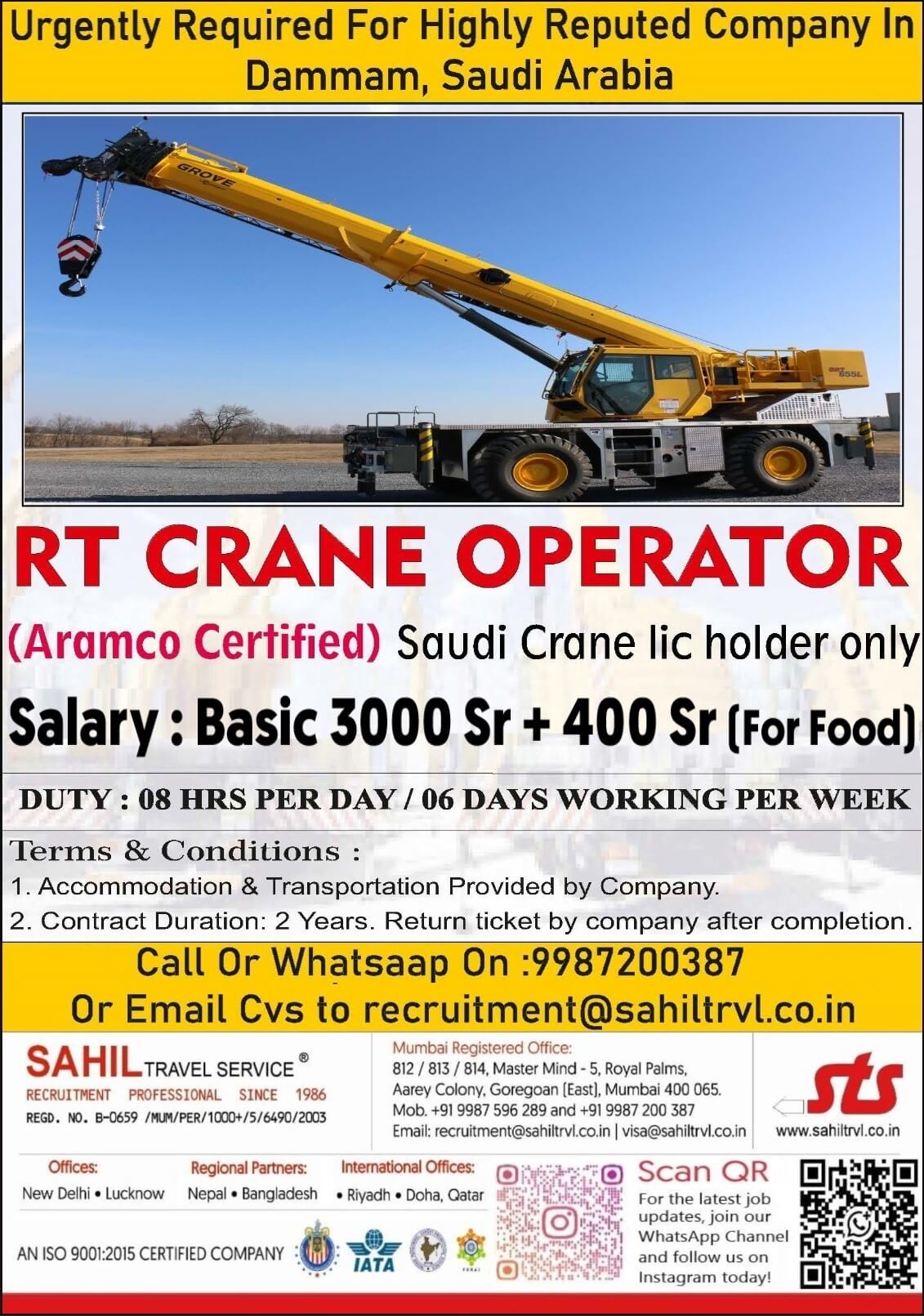 A leading Reputed Heavy equipment Company in Dammam ,Saudi for immediate deployment.