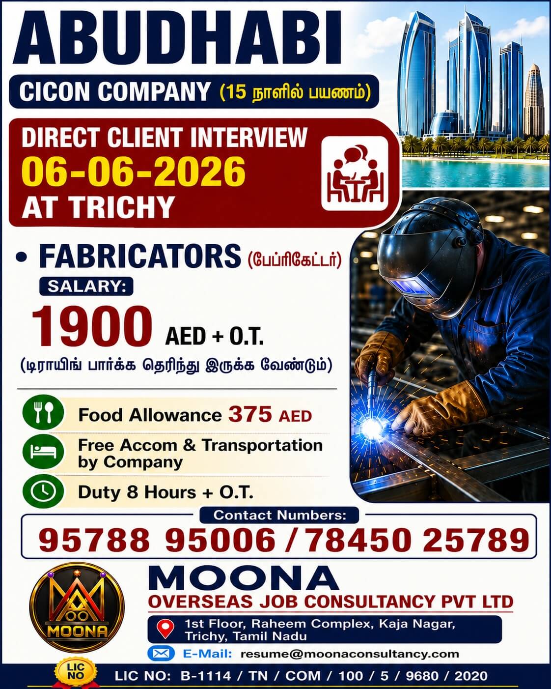 CICON COMPANY