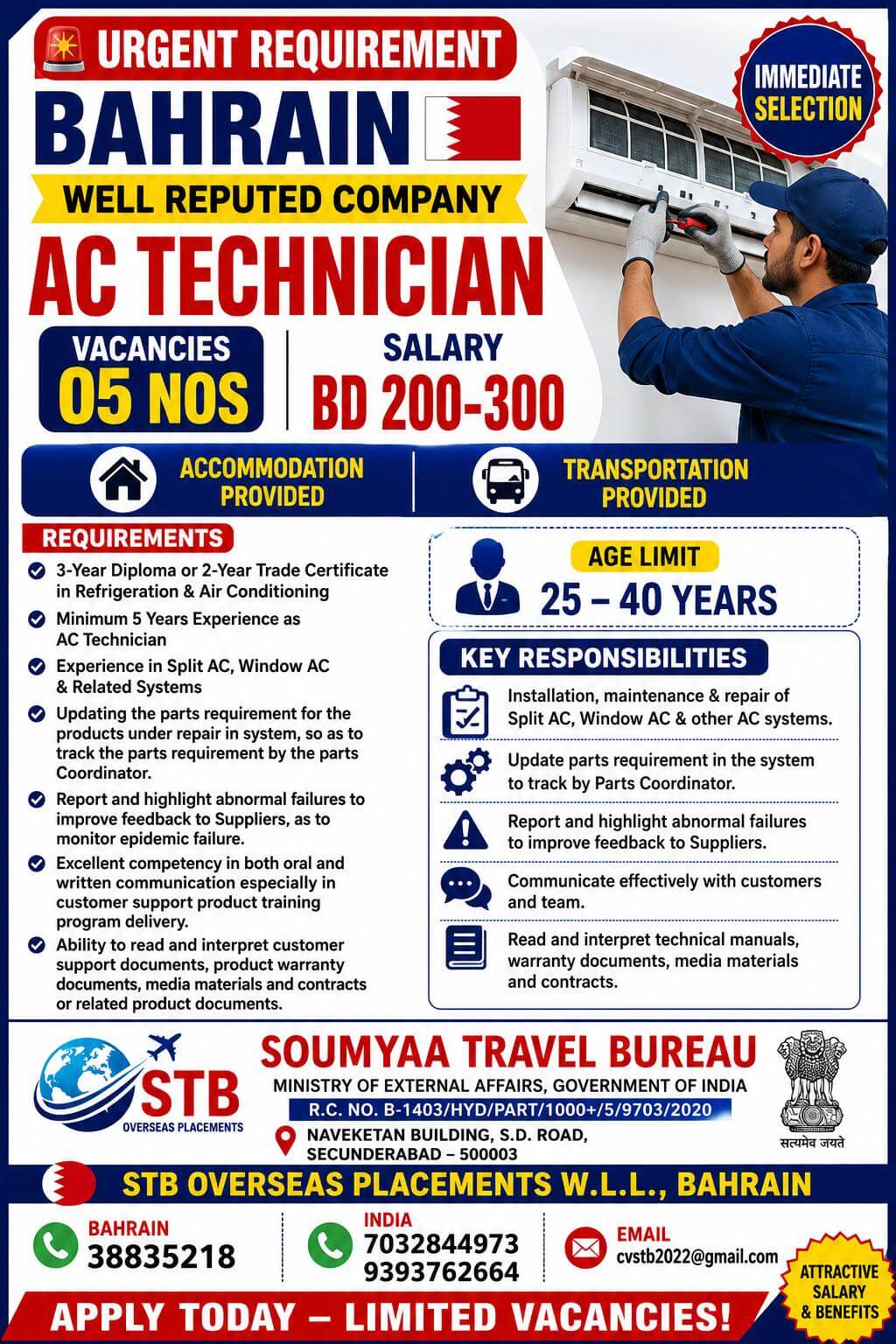 AC TECHNICIAN