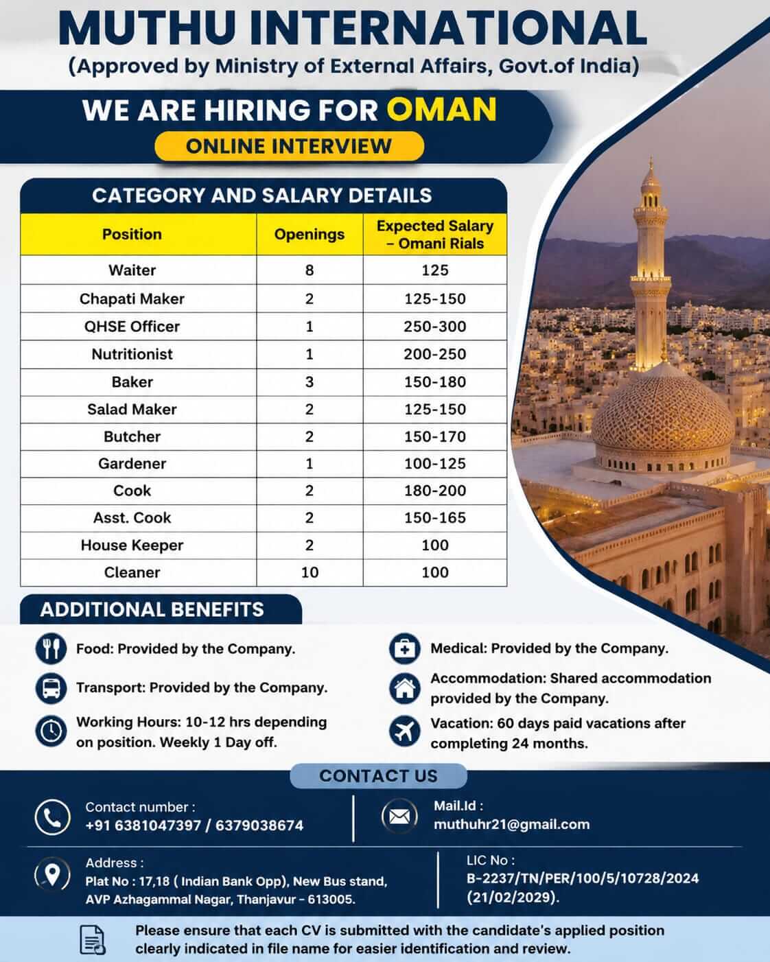 WANTED FOR OMAN
