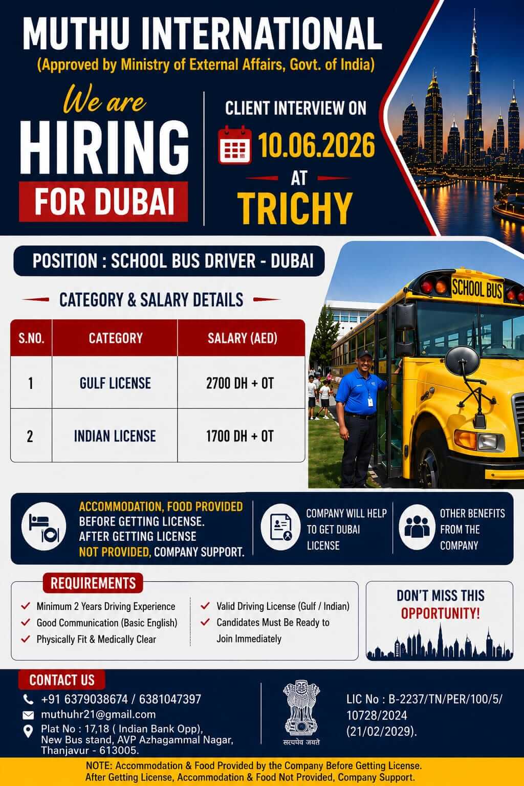 WANTED FOR DUBAI