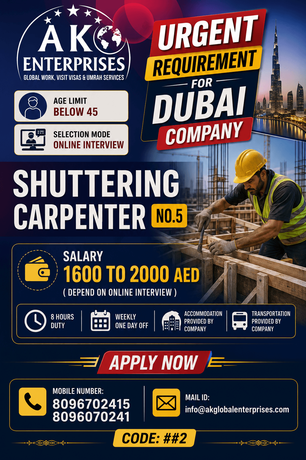 Urgent requirement for Dubai company- Shuttering