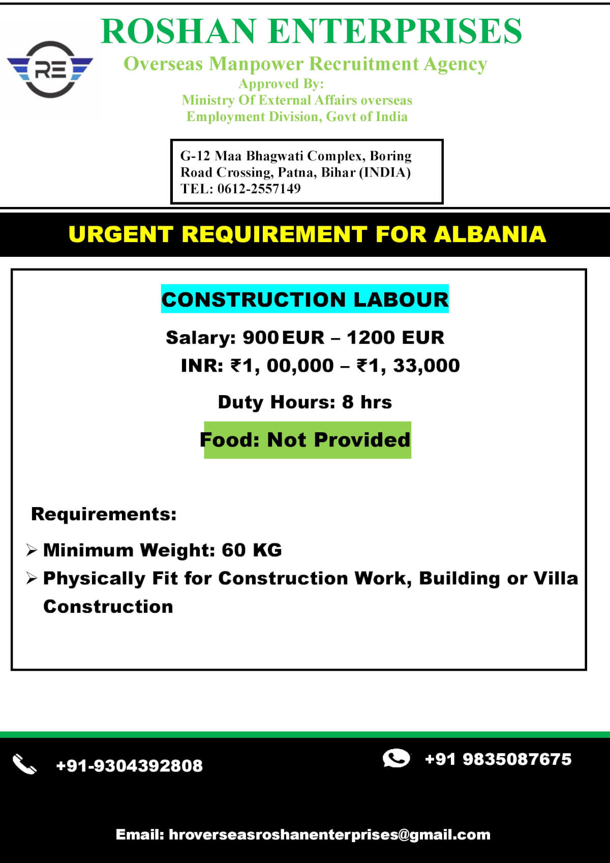 URGENT REQUIREMENT FOR ALBANIA