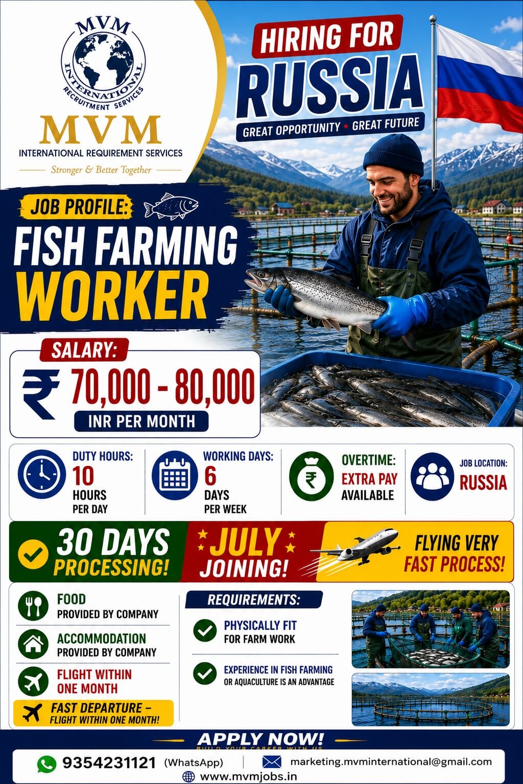 Urgent Hiring for Russia | Fish Farming Workers