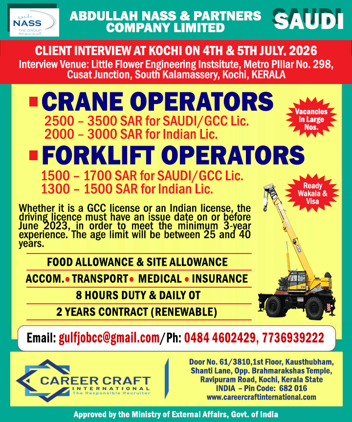 Client Interview at Kochi on 4th and 5th July, 2026 for Abdulla Nass Group, Saudi -