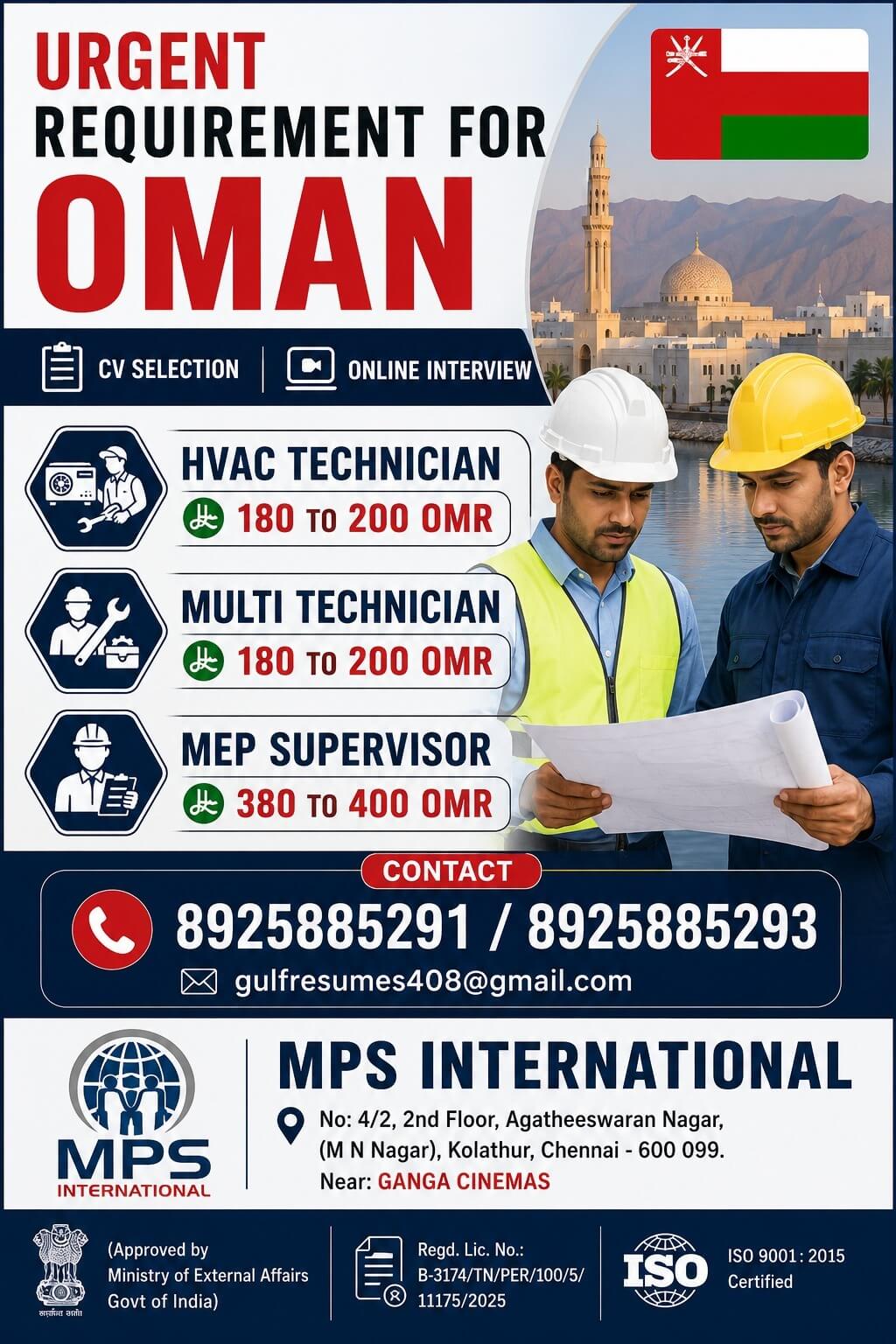 URGENT REQUIREMENT FOR OMAN ? CV SELECTION | ? ONLINE INTERVIEW
