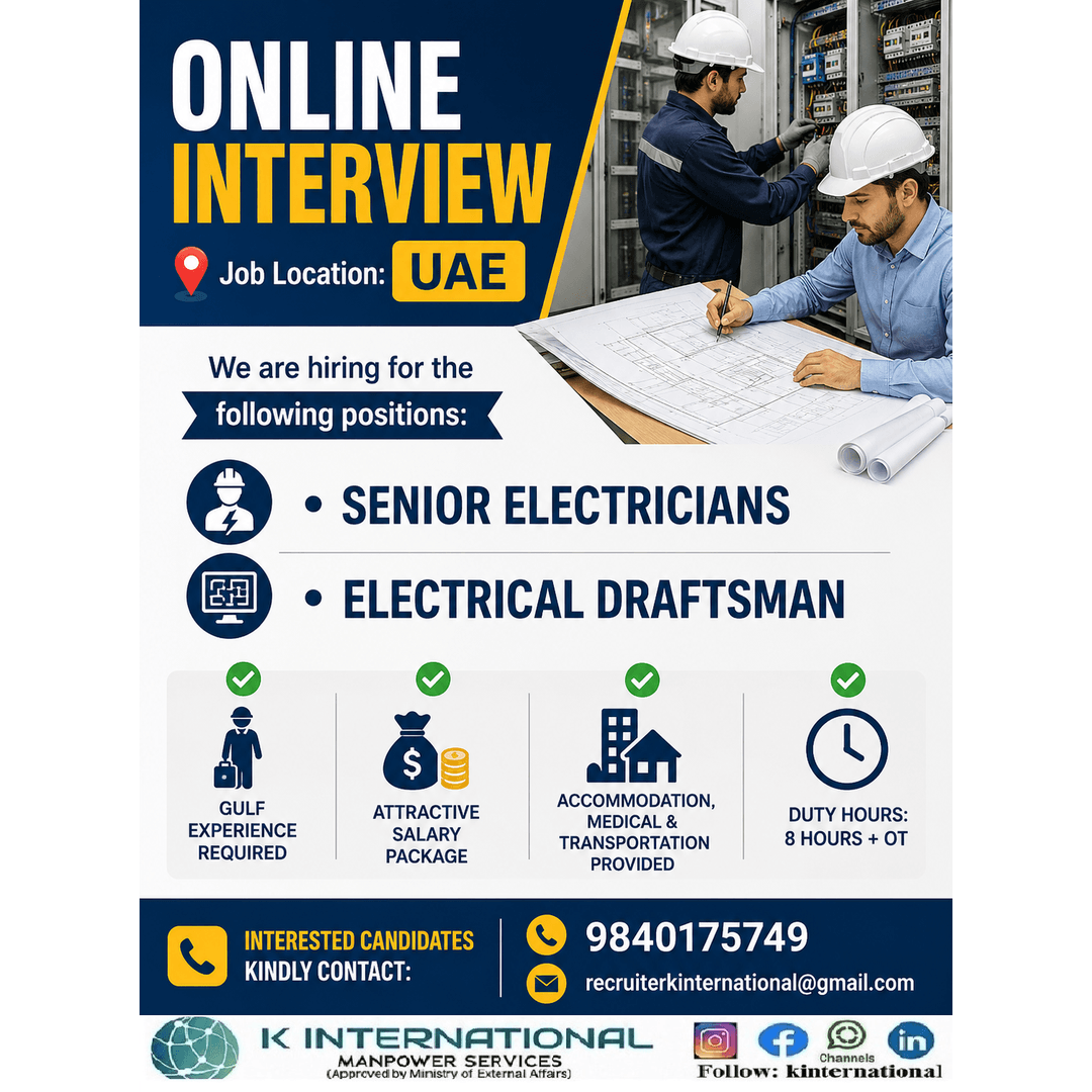 URGENT REQUIREMENT FOR UAE URGENT REQUIREMENT FOR UAE