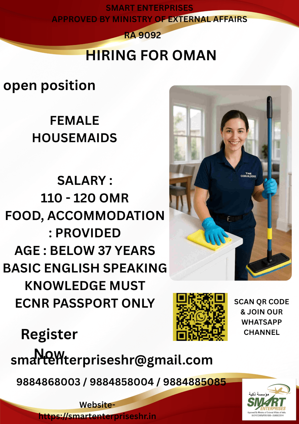 URGENT REQUIREMENT FOR OMAN
