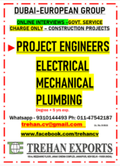 PROJECT ENGINEERS