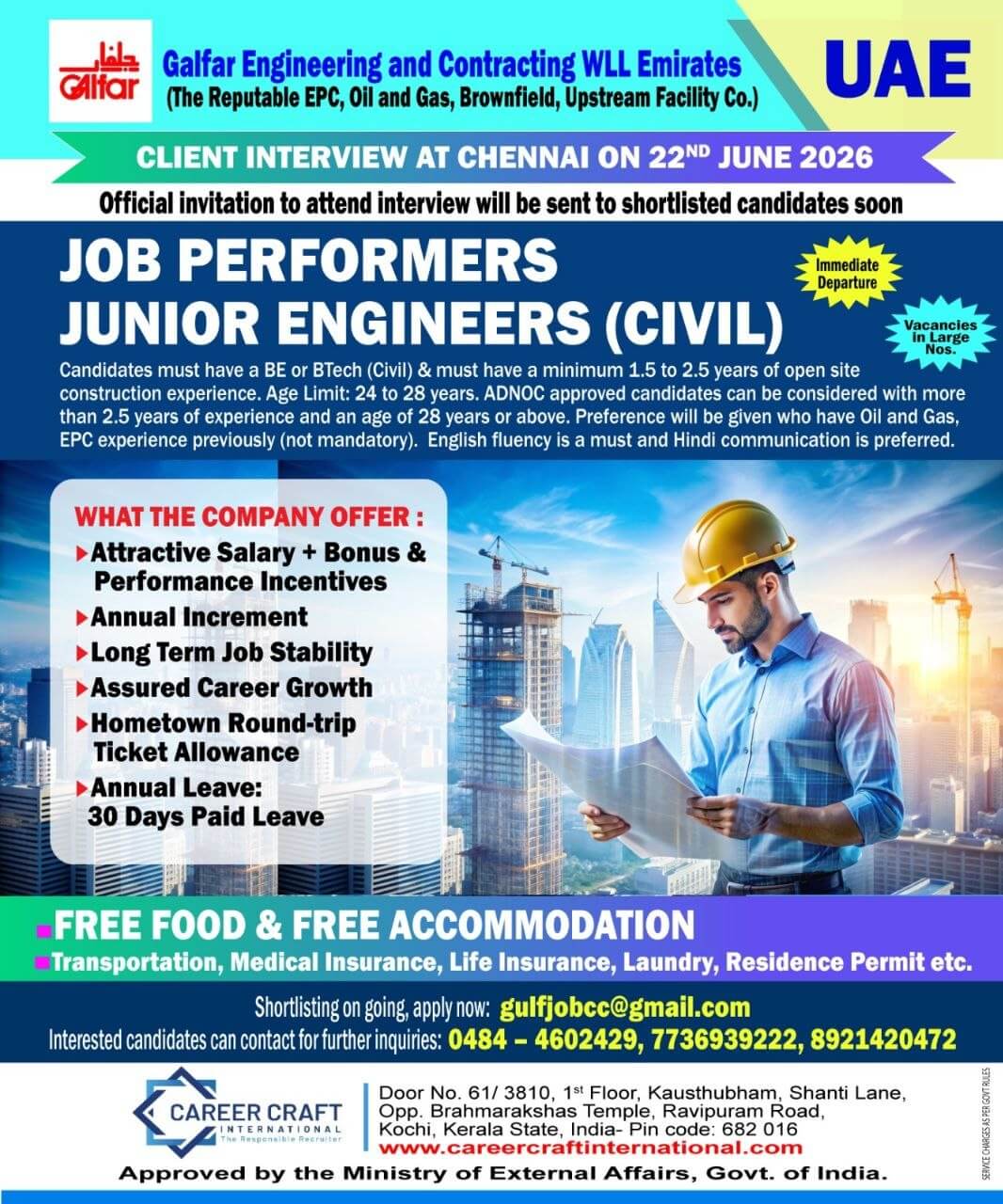 Client Interview in Chennai on 22nd June, 2026 for Galfar Engineering, UAE Client Interview in Chennai on 22nd June, 2026 for Galfar Engineering, UAE