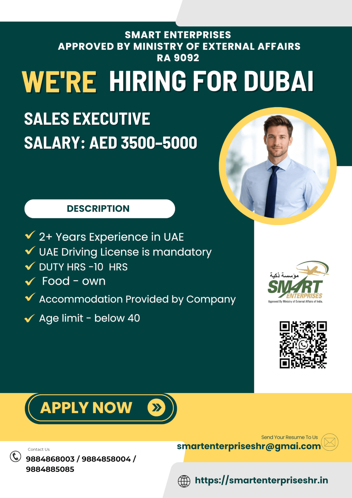 HIRING FOR DUBAI HIRING FOR DUBAI